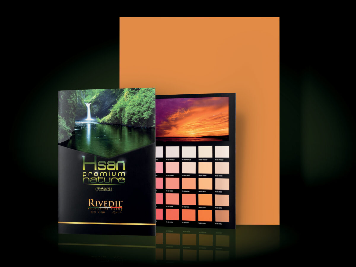 Hsan Nature Premium